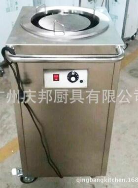 供应不锈钢酒店厨房用暖碟车商用电热头暖碟车麻辣烫暖碟机