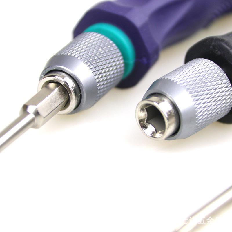 螺丝接头具 风改批头4锥.35批MM接6杆套工筒1/头专用手转接柄杆 - 图0