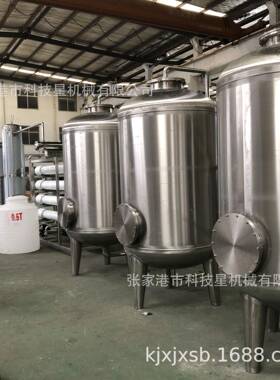 专业生产大型超纯水设备超纯水装置超纯水处理设备厂家