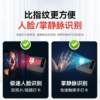 Kemi PV10W attendance machine employee punch-in machine fingerprint face recognition facial smart cloud face brush machine signature