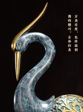礼之源全铜工艺礼品摆饰仙鹤摆件创意新中式禅意家居装饰品乔迁新