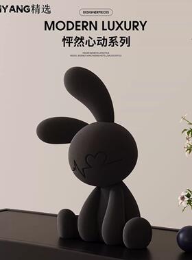 德国简约现代入户玄关兔子装饰摆件家用电视柜高级感小众乔迁礼物
