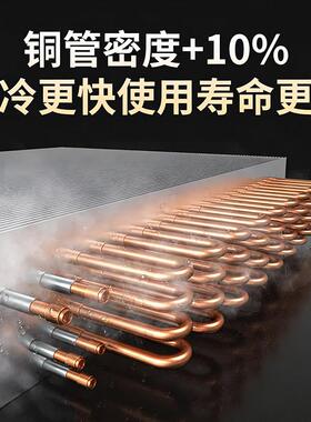 慧藏鲜冷藏工作台厨房操作台全钢全铜商业速冻保鲜冰箱加厚不锈钢