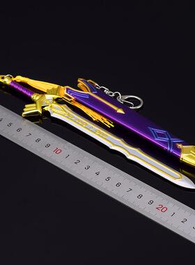 塞尔达传说游戏周边王族剑带鞘无缝款武器模型工艺品摆件