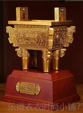 新款鼎摆件办室桌面前台招公财工艺品公业开礼物客厅玄关酒司柜装