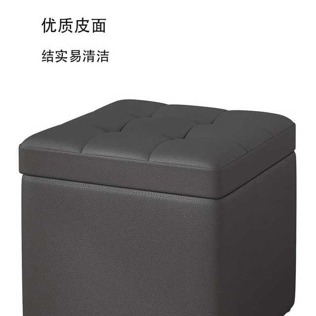 Clothing store barber shop household solid wood shoe replacement stool simple modern storage stool leather pier long foot storage stool