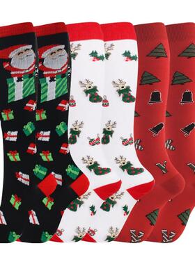 3Pairs Set Christmas Pattern Man Women Compression Socks Fit