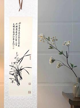 纯手绘书画作品真迹写意水墨画国画客厅装饰挂画兰竹荷花卷轴挂画