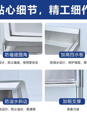 加长商用不锈钢水槽一体槽学校工厂食堂洗手洗碗池长条洗手水池