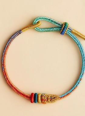 逢考必幸运符昌殊锦鲤手链手链