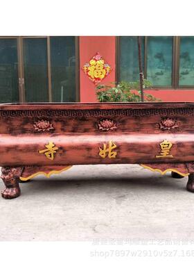 大型宗教焚香摆件佛光普照铸铁香炉仿古方形纯铁炉寺院工艺品定做