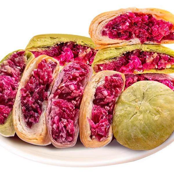 鲜花饼云南特产玫瑰花饼正美食宗礼盒装糕点心甜品早餐饼干小零食,淘宝优惠券,粉丝福利购,淘宝优惠卷