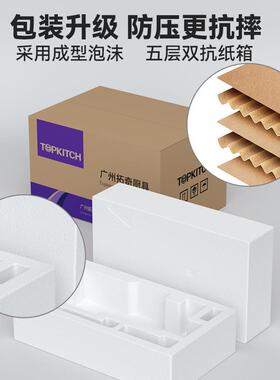 条拓电炸炉商奇用单缸大容量炸双缸油锅炸串台式炸薯310油条专用
