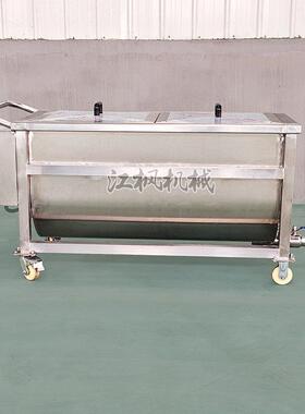枣泥馅料搅拌炒锅304不锈钢横轴炒料机月饼馅料炒馅机果酱浓缩锅