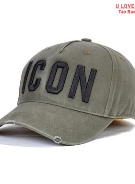 dsq2 brand hat Baseball Caps High Quality cotton unisex Adju