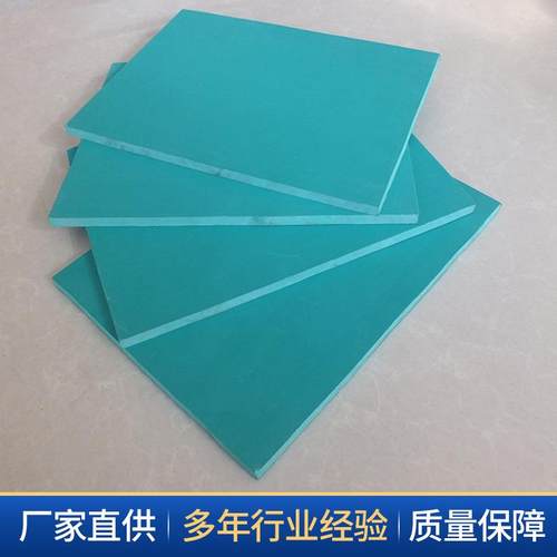 PVC板厂家直供硬质彩色耐腐蚀雕刻加工塑料隔挡板聚氯乙烯防水 - 图1