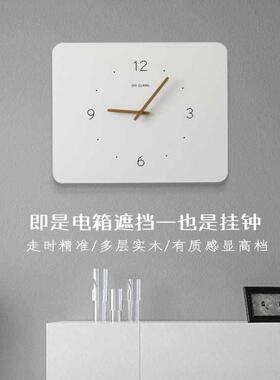 电表箱画装饰画带钟表竖款简约挂钟空开电闸配电箱遮挡时钟免打孔