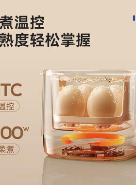 plodon浦利顿婴儿辅食机宝宝暖奶器BB营养汤蒸蛋煮蛋小型家用蒸锅