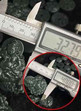 亚亨新中式天然和田玉财神吊坠新疆塔青和田玉青玉坠子