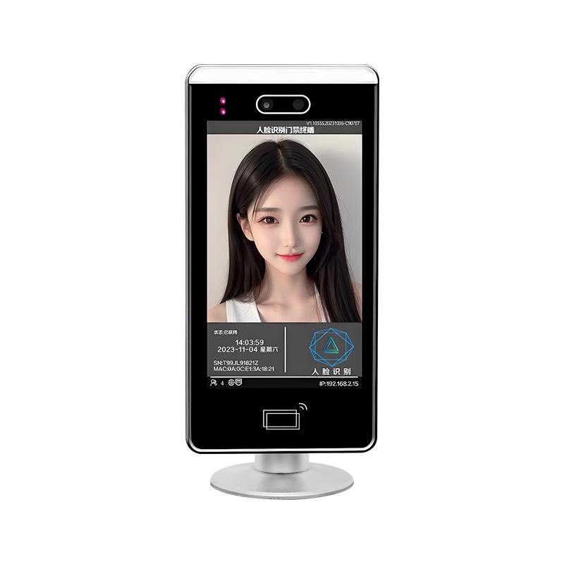 Community dynamic face recognition access control attendance system all-in-one magnetic lock door opener card swipe access control machine waterproof