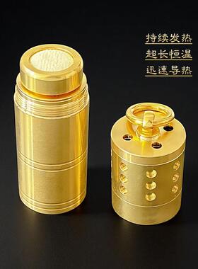 【黄铜怀炉暖手炉】控温恒温调温便携取暖手炉户外车内随时携带