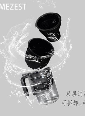 新款直销手冲咖啡大容量泡茶机 多重过滤家用煮茶器 全自动滴漏美