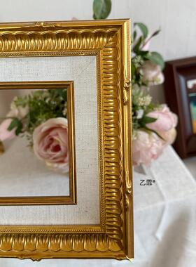 复古金色雕花实木相框 法式欧式装裱画框 可客制尺寸内衬金色雕花