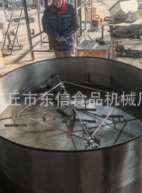 咖啡豆冷却盘、芝麻可可豆花生榛子豆类冷却机