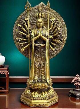 黄铜千手观音佛像摆件观世音菩萨家用工艺品生肖守护装饰工艺品
