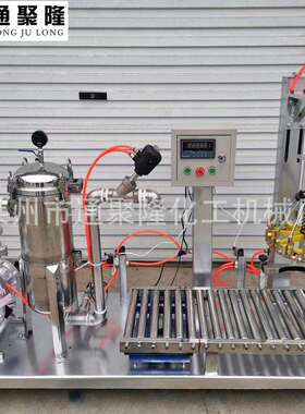 桶过油118滤灌装机 袋式过滤器 自动称重过滤机 涂料油漆灌装 设