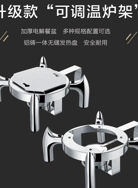 自助汤炉不锈钢酒店布菲炉翻盖可视可电加热保温炉酒店餐厅早餐炉