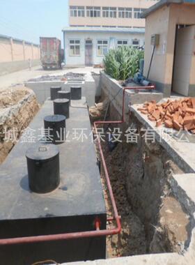 成套酸洗磷化工业废水处理设备 地埋一体化污水处理设备厂家供应