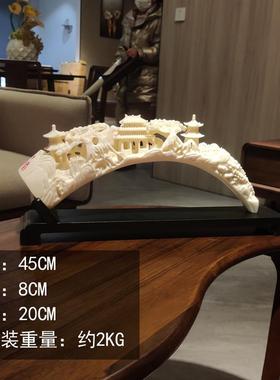 新款中式彷真牙工品摆饰客厅电视柜书房办公室装饰象品酒艺店大堂