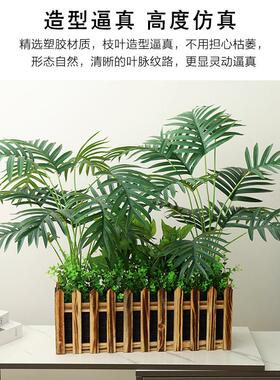 彷真绿色植物加宽加高实木栅栏套装塑料盆栽隔断遮挡装饰网吧家居