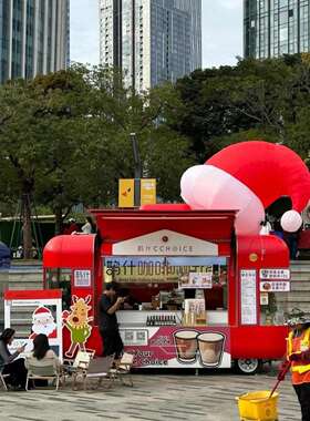 电动云仓款移动餐车网红多功能咖啡奶茶酒吧小吃商用售卖摆摊景区