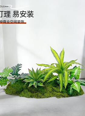 仿真绿色植物造景组合室内橱窗角落仿生苔藓微景观假植物仿生装饰