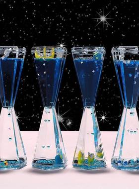 油滴沙漏玩具流沙瓶礼物太空人水油流体创意摆件解压书桌面小物件