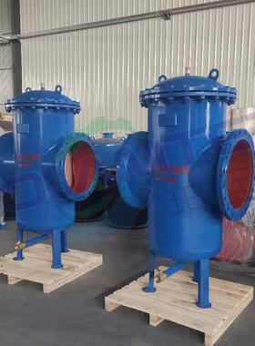 PT-CWQ-200微泡除污器消除气阻缓解氧腐蚀碳钢排气微泡除污器