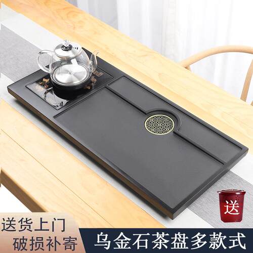 天然整块乌金石茶盘全自动一体茶具套装家用功夫单壶简约大小茶台 - 图2