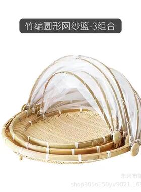 竹编竹编晾晒筛子纱网簸箕竹雕