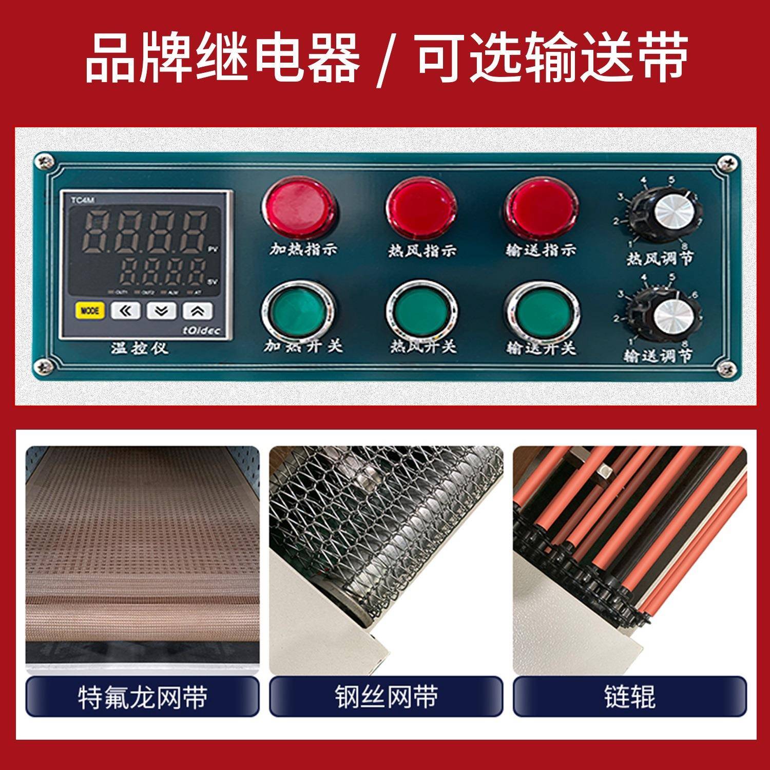 Mengniu heat shrink film packaging machine tableware stationery tea box gift box heat shrink machine heat shrink packaging machine