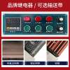 Mengniu heat shrink film packaging machine tableware stationery tea box gift box heat shrink machine heat shrink packaging machine