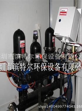 出售ARKAL阿科叠片盘式过滤器可降低水中性BOD、COD