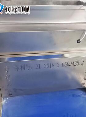 商用大型全自动贴皮机不锈钢胸排贴皮机食品带皮胸排贴皮机