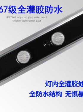 LED户外防水洗墙灯亮化18W24W36W工程轮廓酒店公园线条灯变光超亮