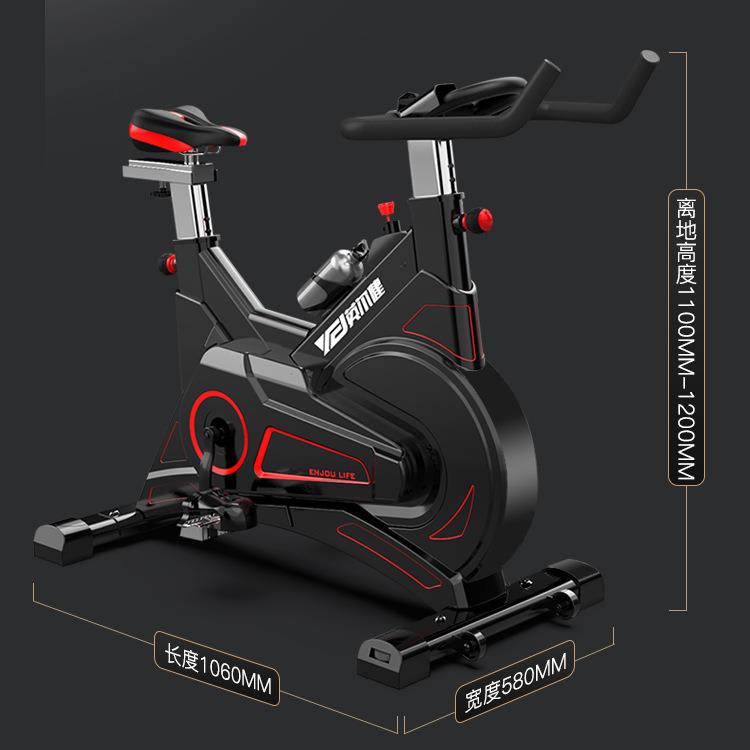 Home exercise bike ultra-quiet indoor weight loss pedal exercise bike dynamic bike fitness equipment