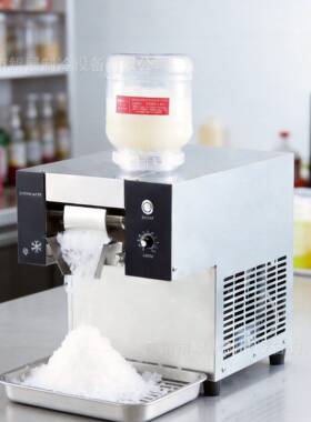雪花冰机商用韩式网红摆摊制冰机绵绵冰机奶茶火锅店机