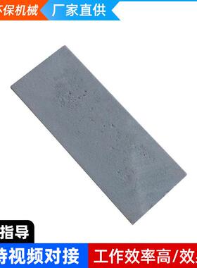抛丸机顶板线下厂家多种规格丰富抛丸机配件喷砂清理机顶板