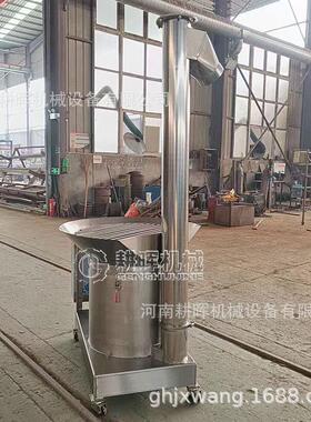 不锈钢投料站 移动式投料机 白糖食用盐投料站