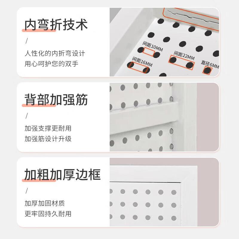 Round hole hole plate storage rack shelf stainless steel multi-function storage hanging socks accessories hardware tools hanging board wall